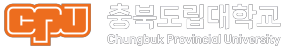 충북도립대학교